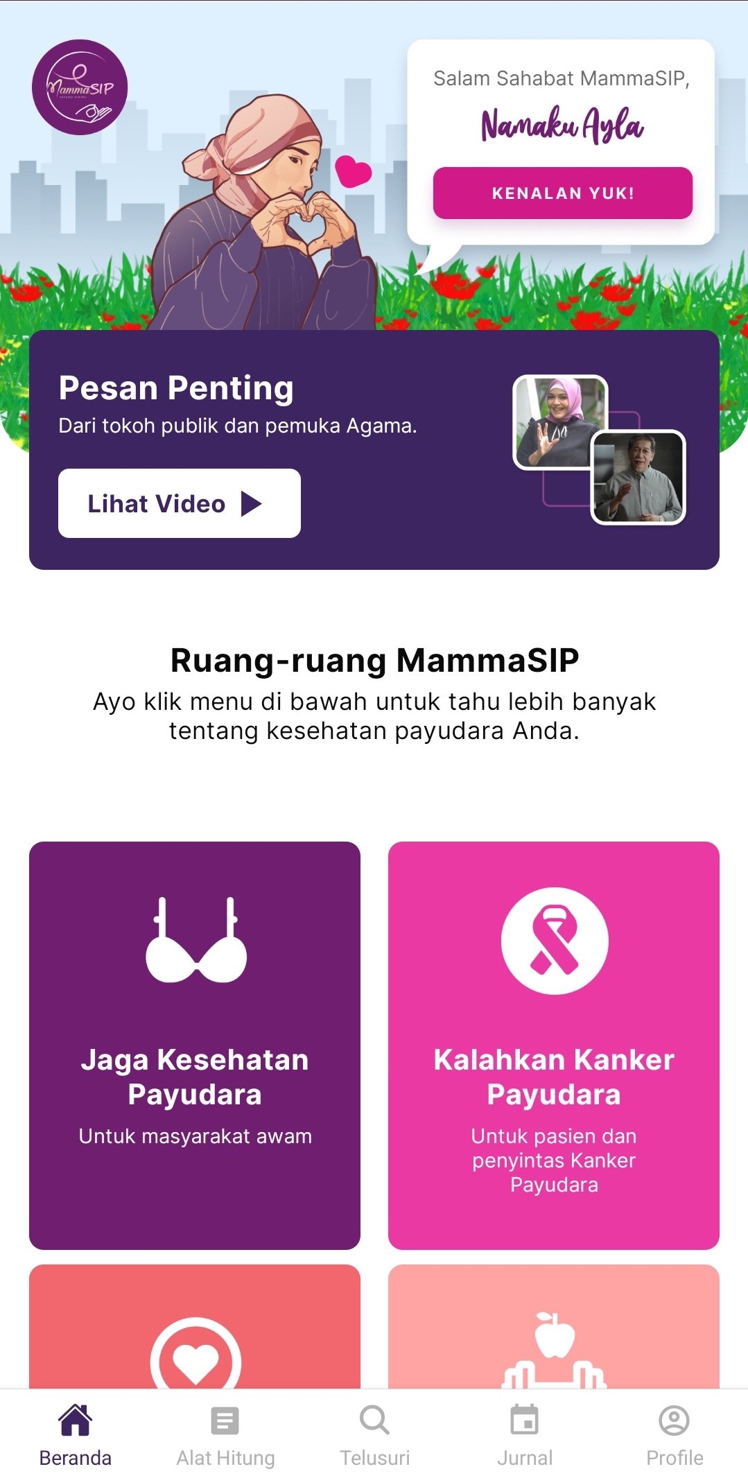 Mammasip